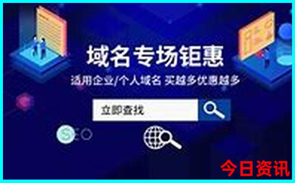 成都避暑胜地彭州白水河宝山村