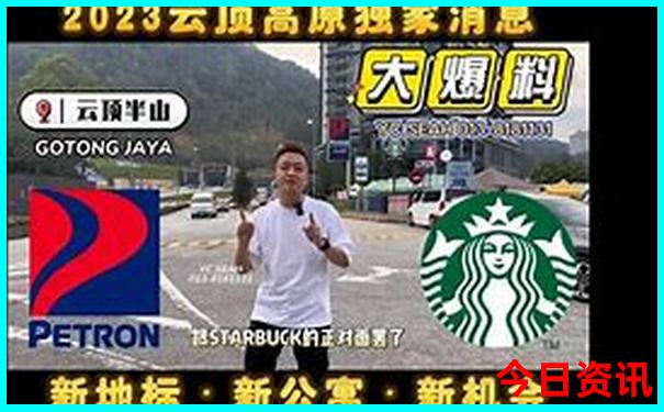 四五月份适合去哪里旅游